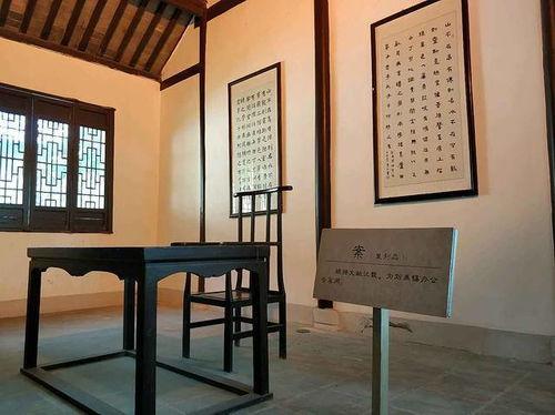 《陋室》在线观看,探寻简朴生活中的诗意与哲理  第1张