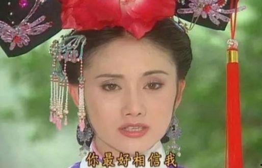 太后娘娘在娱乐圈吃瓜,宫廷视角下的明星风云 第1张 太后娘娘在娱乐圈吃瓜,宫廷视角下的明星风云 第1张