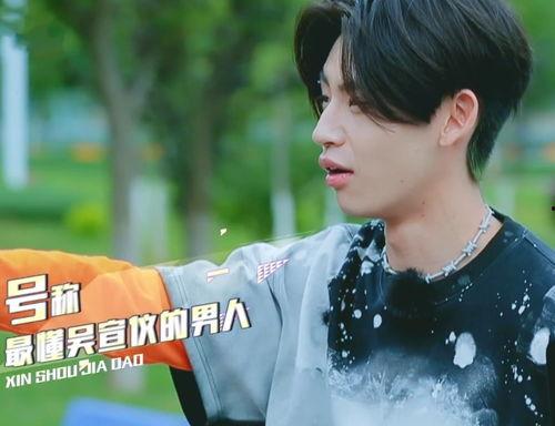 小鬼爆料吃瓜视频大全,吃瓜视频大全,揭秘娱乐圈幕后真相 第1张 小鬼爆料吃瓜视频大全,吃瓜视频大全,揭秘娱乐圈幕后真相 第1张