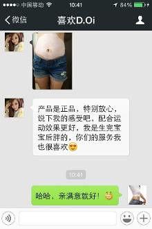 小茶独家爆料视频大全,揭秘视频大全背后的精彩瞬间  第2张